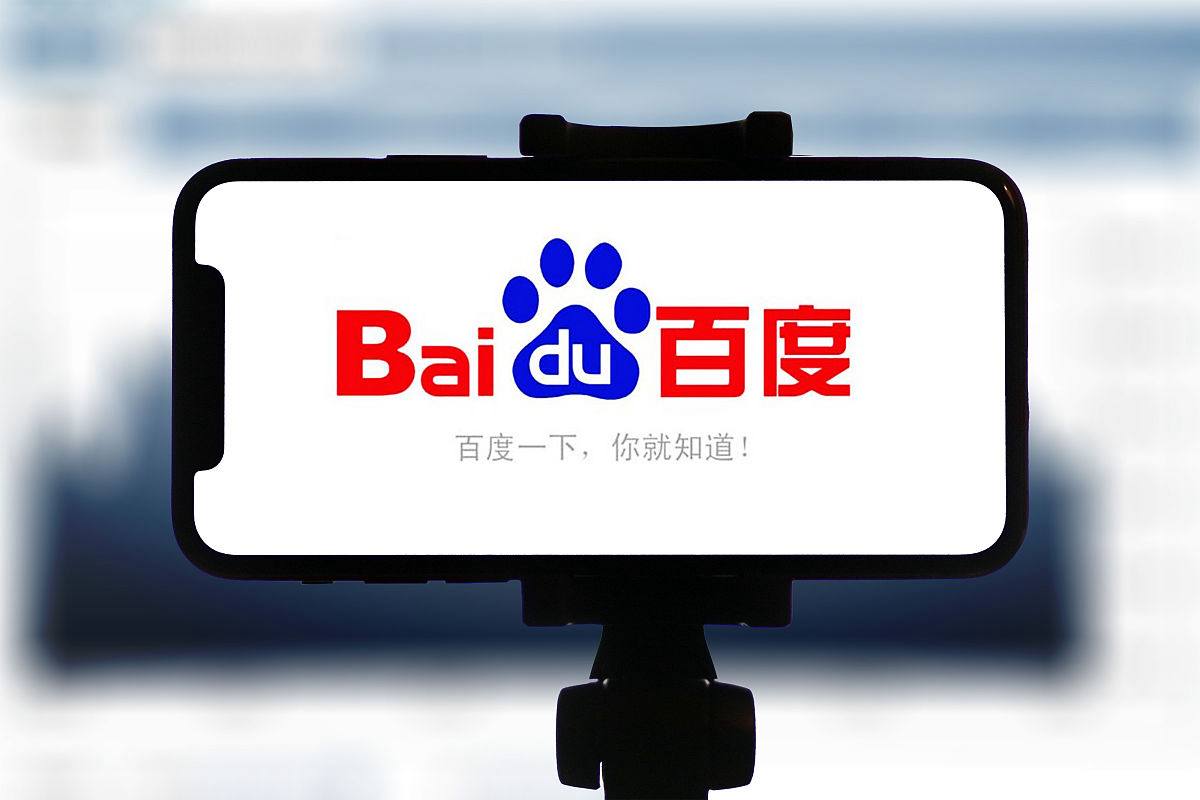 杨紫胡歌生命树最新海报