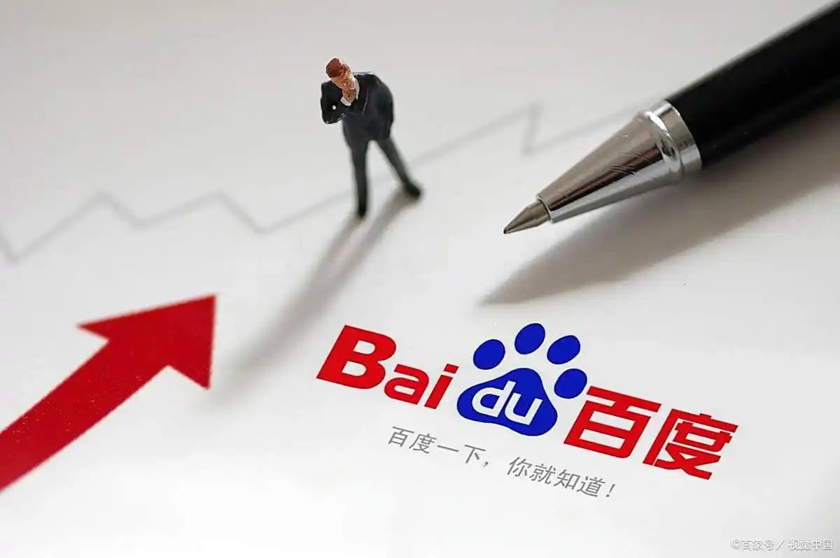 没人告诉我汪苏泷裤腿上是字啊